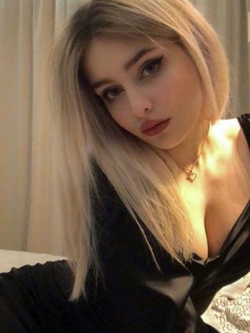Лея