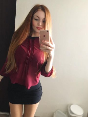 Зина