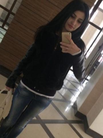 Алиана